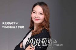 [6分钟科普下]苏州工厂贴吧_哔哩哔哩